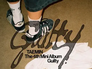 2년 5개월 만의 컴백! 태민의 신곡 'Guilty'를 들어보았다!