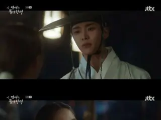 ≪한국 드라마 REVIEW≫ 「이 사랑은 불가항력」 14화 줄거리와 촬영 비화…