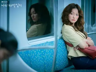 ≪한국 드라마 OST≫ 「내 해방 일지」, 베스트 명곡 「노로마」=가사·해설·아이돌 가수