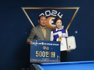 <당구> 세계 랭킹 4위인 서서아, '포켓 9볼 한국 오픈' 여자부 초대 챔피언 획득, 남자부는 이대규