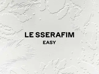 ≪오늘의 K-POP≫ 「LE SSERAFIM」의 「EASY」 부유감 사운드＆보컬이 기분 좋은 도취감을 초대한다