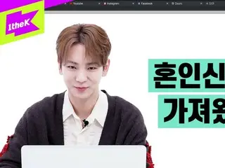 「SHINee」KEY(키), 커뮤니티 유저들도 깜짝! 놀라움의 통찰력(동영상 있음)