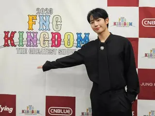 배우 정하인, '2023 FNC 킹덤' 참여 인증샷 공개…“함께 행복했어요. 고마워요”