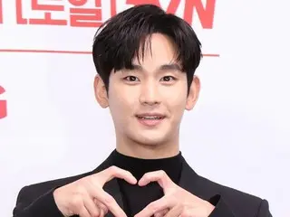 배우 김수현, 드라마 '눈물의 여왕'의 삽입곡을 가창… '시청자에게 은혜'
