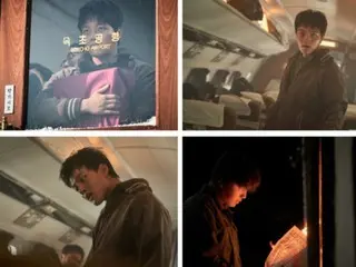 배우 Yeo Jin Goo, 영화 '하이잭킹'의 납치범으로 첫 악역에 도전… 캐릭터 스틸 공개