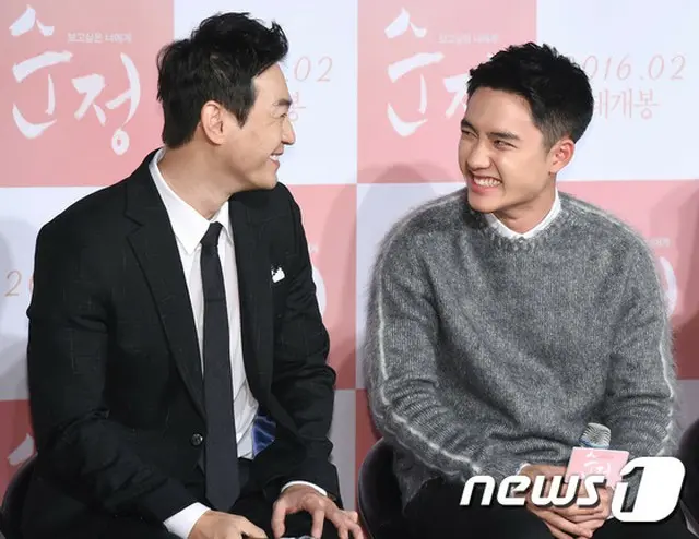 映画「純情」製作発表会