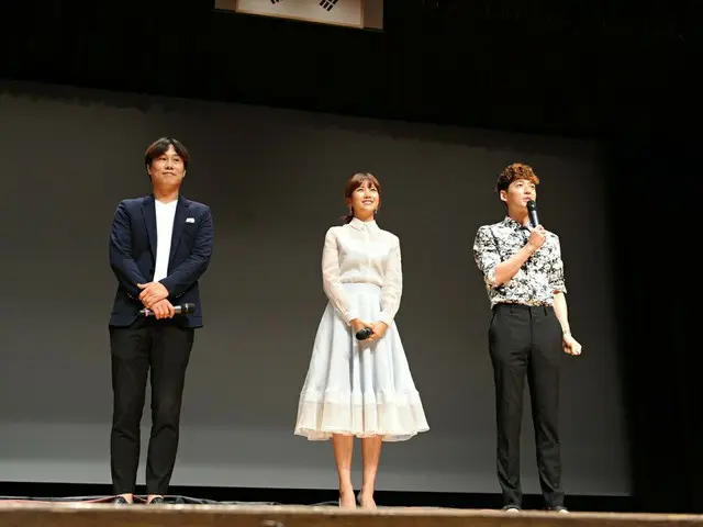 Gala Night of ”Nostalgic Leong” (title: ”그리울 련”) screened at the 19th ”BucheonInternational Fantasti