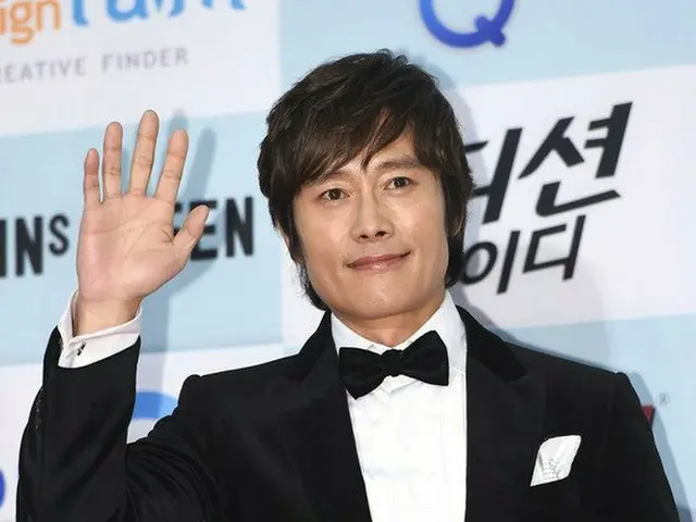 Actor Lee Byung Hun, attended the ”53rd Great Bell Award Film Festival” RedCarpet Event. Seoul · Sej