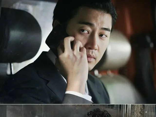 Actor Yoon Kye Sang, acting extraordinarily in movie ”Golden Slumber”, stillsreleased.