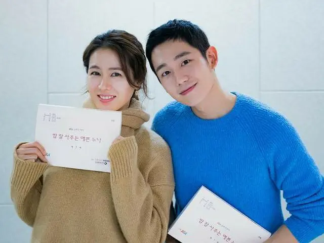 TV Series ”Lovely older sister who treats you well”, Script reading sitereleased. The starring is So