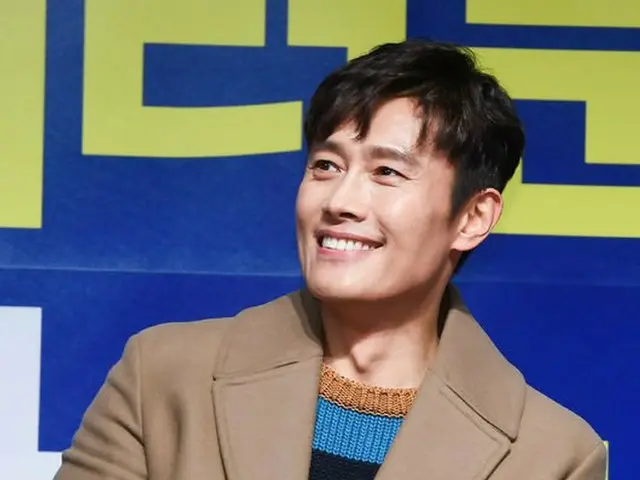 Actor Lee Byung Hun, attended audience appreciation event for movie ”It's onlymy world” with 3 milli