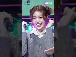 #이즈나_ _  #이즈나_  #정세비<br>
<br>
채널에 가입하여 혜택을 누려보세요.<br>
 <br>
<br>
THE K-POP <br>
