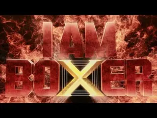 여러분, 혹시 링 위에 서 보신 적 있으세요?<br>
<br>
온 세상이 나를 주목하고, <br>
심장이 터질 것 같은 긴장감 속에서도<br>
