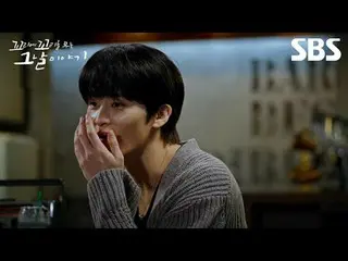 #SBS목요교양 #꼬리에꼬리를무는그날이야기 #꼬꼬무 #꼬꼬무예고<br>
#장성규 #장도연 #장현성_  #마크 #엔시티 #윤하 #허니제이<br>
