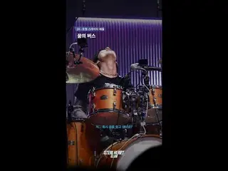 [#스틸하트클럽/직캠] 3R 펜스캠 | 뻐정〈꿈의 버스 - 데이식스_ _ 〉<br>
<br>
#이윤서 #남승현 #최치영 #나유하 #김시후_ <b