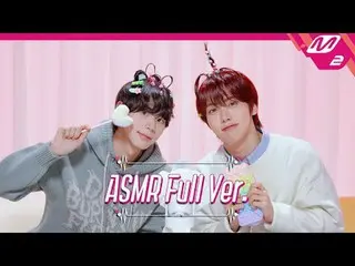 [팅글썰롱] 이 남자들을 공부해보고 싶습니다✏️ 서정우&차웅기의 학용품 ASMR 풀버전 | 아홉 서정우&차웅기<br>
[Tingle Salon]