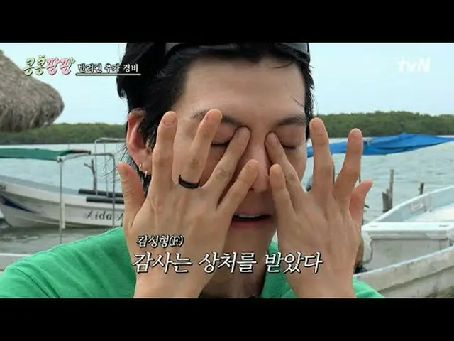 티빙에서 스트리밍 :  <br><br>#콩콩팡팡 #이광수_  #김우빈_  #도경수<br>콩콩팡팡 EP.6<br><br>찐친 삼인방 이광수_ X김