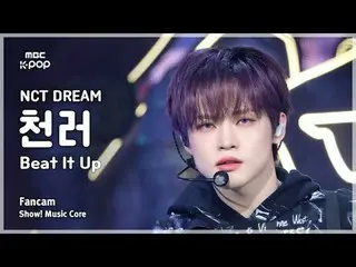 [#음중직캠] 엔씨티_ _  DREAM_ _  CHEN_ LE (엔시티 드림 천러) – Beat It Up FanCam | 쇼! 음악중심 | M