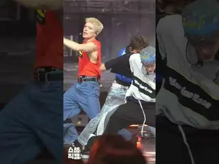 [쇼챔1분직캠] &TEAM MAKI(앤팀 마키)의 ＜Back to Life＞♬ #andTEAM #마키 #Back_to_Life