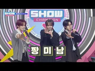 11월 26일 (수) 오후 5시 <br>
쇼챔피언 본.방.사.수.<br>
<br>
#쇼챔피언 #쇼챔피언579회 #쇼챔피언예고 #케플러_ _  #