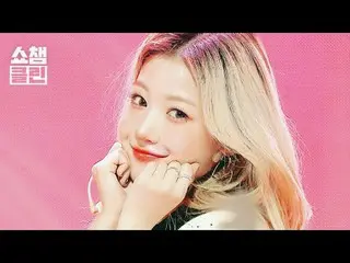 들어도 들어도 안 질리는 ＜가위바위보＞ 스페셜 무대<br>
'CLEAN' 버전으로 당장 캡쳐 준비-📸✨<br>
<br>
피프티피프티_ _ (피