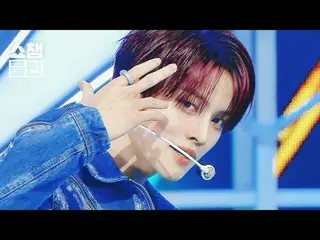 들어도 들어도 안 질리는 ＜X＞ 스페셜 무대<br>
'CLEAN' 버전으로 당장 캡쳐 준비-📸✨<br>
<br>
클로즈 유어 아이즈_ _  -