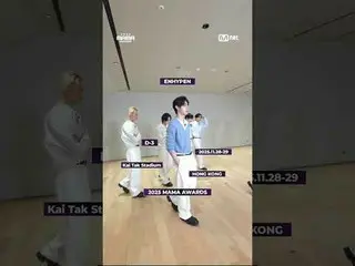 "엔하이픈_ _  model mode: activated."<br>
"엔하이픈_ _  모델 모드: ON."<br>
<br>
HEAR MY ROA