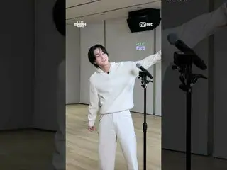 Even when they stutter 엔하이픈_ _  tigers look cool 🔥🐯<br>
버벅여도 멋있는 엔하이픈_ _  타이거즈