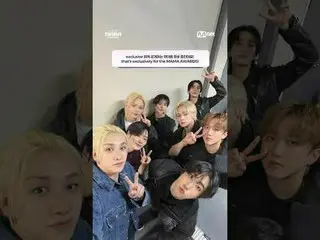 [#2025MAMA] STAGE SPOILER by #StrayKids<br>
<br>
What stage will 스트레이키즈_ _  brin