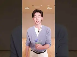 엔하이픈_ _  showing their own way to say UH-HEUNG✨  <br>
엔하이픈_ 만의 ‘어흥’을 지금 만나보세요!<b