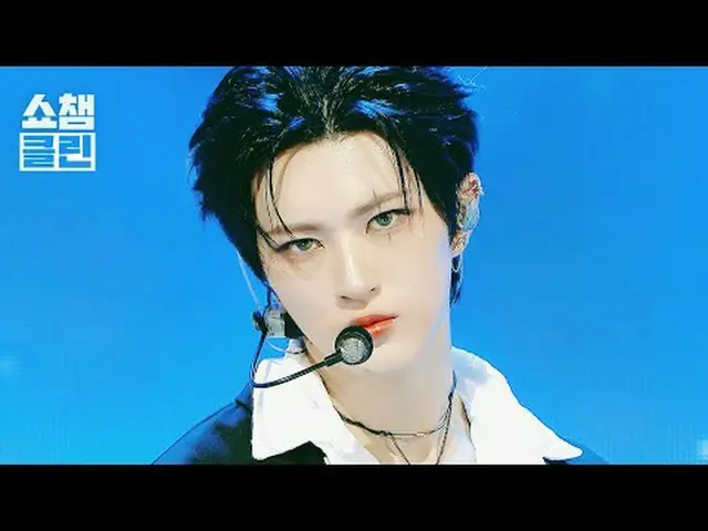 들어도 들어도 안 질리는 ＜Alibi＞ 스페셜 무대<br>'CLEAN' 버전으로 당장 캡쳐 준비-📸✨<br><br>XO다이아_ C - Alib