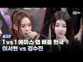 티빙에서 스트리밍 :



 𝙈𝙖𝙠𝙚 𝙮𝙤𝙪𝙧𝙨𝙚𝙡𝙛. 𝙈𝙖𝙠𝙚 𝙢𝙮𝙨𝙚𝙡𝙛.



 새로운 아이덴티티 