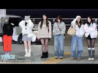 251128 트와이스_ _  Airport Departure fancam by 스피넬<br>
* Do not edit, Do not re-upl