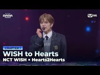 티빙에서 스트리밍 :  <br>
<br>
'WISH to Hearts'<br>
COLOR (MAMA ver.) by 엔씨티_ _  WISH_ _
