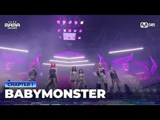 티빙에서 스트리밍 :  <br>
<br>
'MONSTER’s NIGHT L아이브_ _ '<br>
WE GO UP (MAMA ver.) + DRI