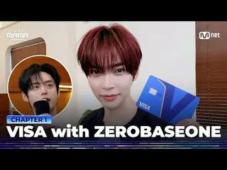 티빙에서 스트리밍 :  <br>
<br>
VISA with 제로베이스원_ _  (제로베이스원_ _ ) in 2025 MAMA AWARDS<br>
