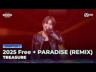 티빙에서 스트리밍 :  <br>
<br>
'MAMA PALOOZA : TRAZY MODE'<br>
2025 Free + PARADISE (REM