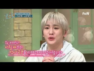 티빙에서 스트리밍 :  <br>
<br>
#놀라운토요일 #놀토 #허성태_  #곽튜브<br>
놀라운 토요일 Amazing Saturday #EP.