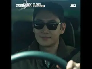 “정의가 실종된 사회, 전화 한 통이면 오케이” 베일에 가려진 택시회사 무지개운수와 택시기사 김도기가 억울한 피해자를 대신해 복수를 완성하는 사