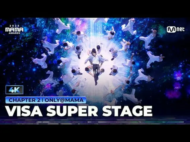 티빙에서 스트리밍 :  <br><br>'The Last Stranger'<br>Upside Down Kiss + Beautiful Strange