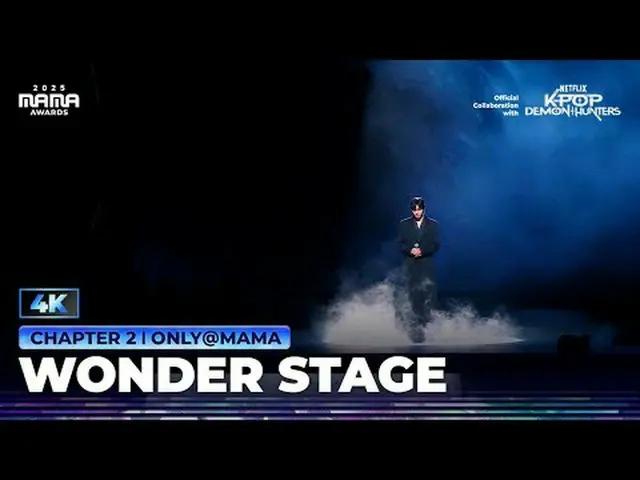 티빙에서 스트리밍 :  <br><br>Together we're glowin' '<br>Jinu's Lament by 안효섭_  in 2025 