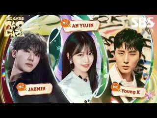 #UKNOW_  #KEY #엔씨티_ _ DREAM #THEBOYZ #StrayKids #에이티즈_ _  #ITZY_ _  #TOMORROWXTO