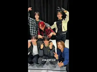 [#스틸하트클럽] I was busy thinkin' 'bout you 💕 ①<br>
<br>
#브로디 #박형빈 #케빈박 #김건대 #김경욱_ 