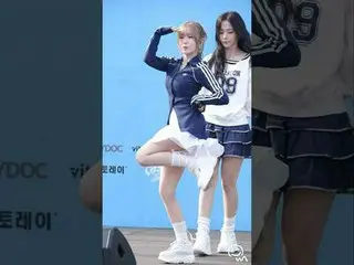 Can't Take My Eyes off You #iLy #세이마이네임_  #세마넴