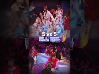 TEAM 리노 vs TEAM 윤소연



 𝙈𝙖𝙠𝙚 𝙮𝙤𝙪𝙧𝙨𝙚𝙡𝙛. 𝙈𝙖𝙠𝙚 𝙢𝙮𝙨𝙚𝙡𝙛.

 새로운 