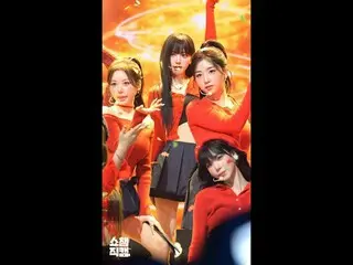 [쇼챔1분직캠] 트리플에스_ _  msnz Kwak YeonJi(트리플에스_ _  미소녀즈 연지)의 ＜Christmas Alone＞♬ #트리플에