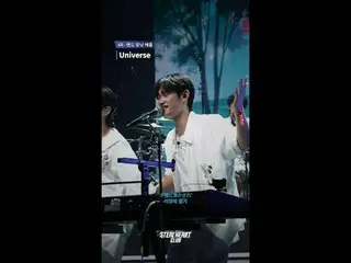 [#스틸하트클럽/직캠] 4R 펜스캠 | WOW BOYS〈Universe - OFFICIAL HIGE DANDISM〉<br>
<br>
#김은찬A 