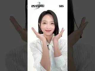 “정의가 실종된 사회, 전화 한 통이면 오케이” 베일에 가려진 택시회사 무지개운수와 택시기사 김도기가 억울한 피해자를 대신해 복수를 완성하는 사