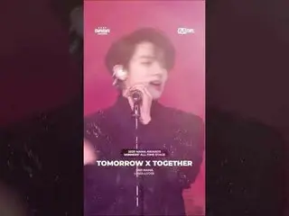 Take a look at the iconic stages of 투모로우바이투게더_ _  (투모로우바이투게더_ ) who won<br>
🏆VI