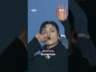 Take a look at the iconic stage of 세븐틴_ _  who won<br>
🏆BEST MALE GROUP<br>
🏆B